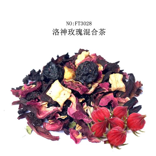 玫瑰洛神混合茶德国进口 花果茶 水果茶 果粒茶 花茶散装冲泡茶叶