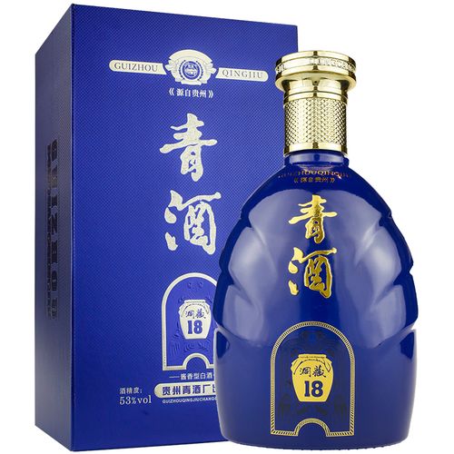 贵州青酒洞藏18年酱香53度白酒 500ml 粮食酒高度白酒坛装白酒