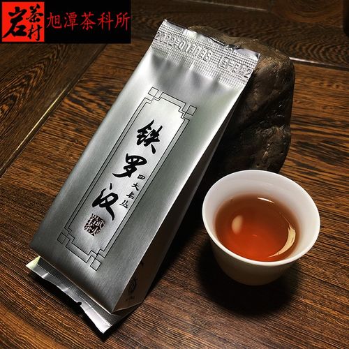 3g四大名丛之一 古老武夷岩茶大红袍 样品