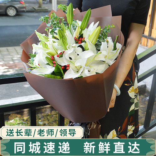 康乃馨香水百合花束礼盒鲜花速递佛山深圳广州珠海同城生日送花店
