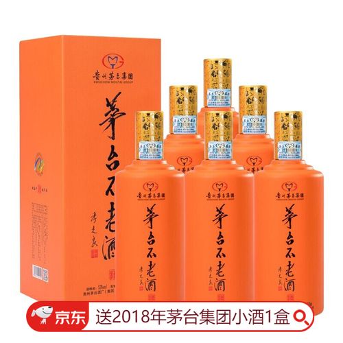 【2019年】贵州茅台集团保健公司出品 茅台不老酒 53度 酱香型白酒 搏