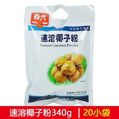 春光速溶椰子粉海南特产椰子粉 既冲既饮椰子粉340g 速溶椰子粉340g*1