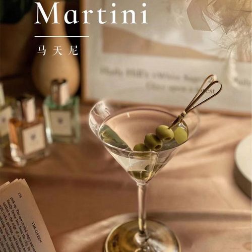 干马天尼martini鸡尾酒调酒组合套餐家庭自调自学小瓶分装瓶装