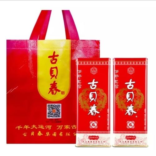 古贝春百年老窖38度整箱批发6瓶装小百年送礼佳品婚宴用酒