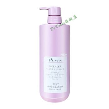 飘影洗发水蓬松洗发水留香持久女柔顺香水洗头水沐浴露保湿套装 去屑