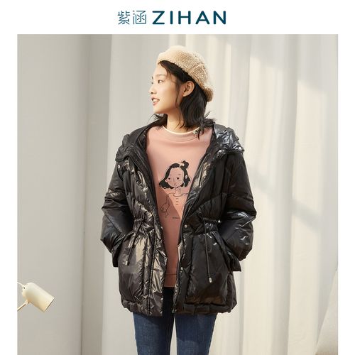 清仓特价紫涵冬季白鸭绒连帽收腰休闲舒适短款羽绒服外套加厚保暖
