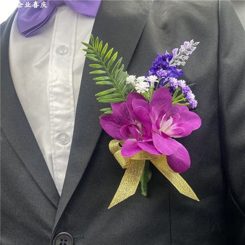 商务胸花嘉宾领导逼真新款兰花公司年会开业庆典剪彩贵宾仿真襟花