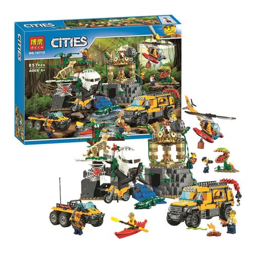 兼容乐高60161城市系列丛林探险勘探场飞机拼装积木玩具博乐10712