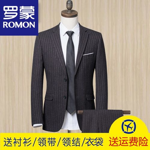 【商务绅士】罗蒙2022西服套装男士三件套黑色条纹西装男修身商务职业