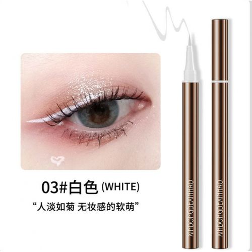 眼线液笔速干防水防汗持久不晕染学生党初学者白色 03#白色眼线笔