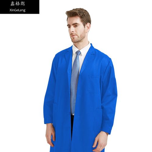佰益防酸工作服防酸碱耐腐蚀服大褂男女车间长款实验防化服油气电子厂