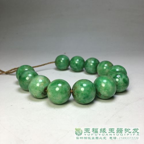 仿古清代古玉老玉翡翠珠子手链手饰古董古玩真品收藏物件老珠子