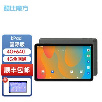 酷比魔方 kpad  2021新款10.