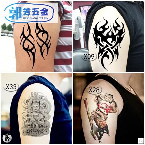 纹身贴胸前男日式新款2021年过肩龙文身不掉持久防水
