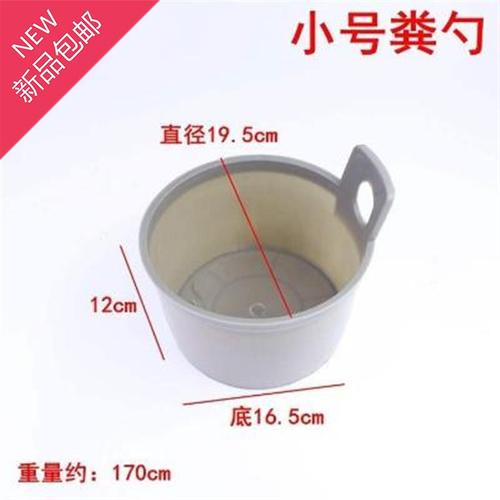 粪瓢粪勺农用浇水瓢粪掏瓢长柄农用铁5瓢长柄浇菜瓢大粪勺勺子浇