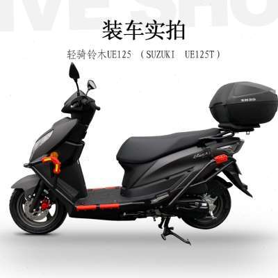 适用于踏板车轻骑铃木ue125t保险杠 碳钢前后杠防摔杠保护防摔改