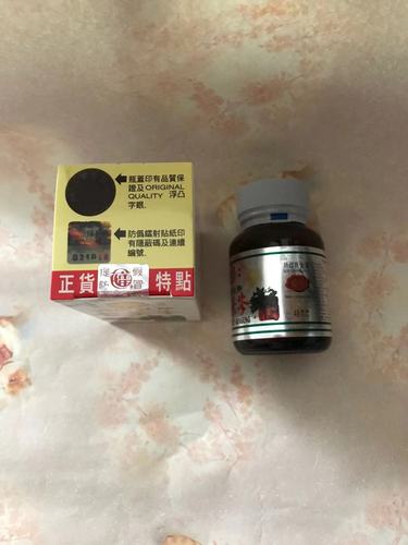 印尼正品代购 现发印尼花蕾牌 天麻杜仲七叶參全新装玻璃瓶48粒