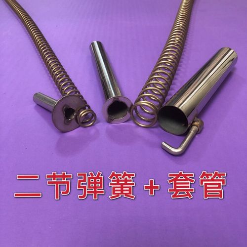 304不锈钢弹簧钢管整套配件2节3节组装钢丝套弹簧转环卸扣jd 2节套管