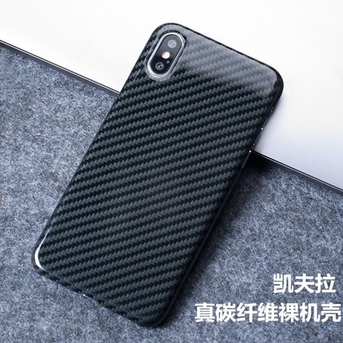 适用苹果xsmax碳纤维手机壳iphonex/xr/7/8p凯夫拉超薄防摔保护套