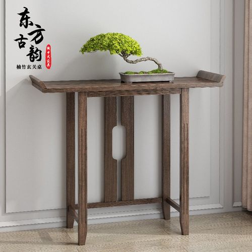 新中式玄关实木条桌中堂供桌佛台家用供奉佛柜香案仿古佛龛条几小