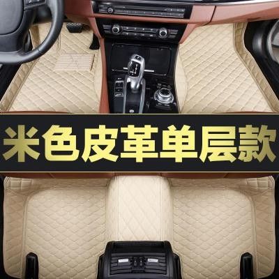 12/13/14/15/16款华泰宝利格内饰专用全包围e双层丝圈脚垫改装配