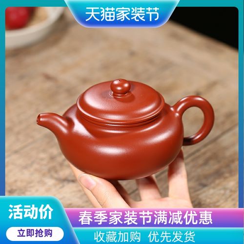 吟香茗紫砂壶名家谢晓东茶具纯全手工泡茶壶原矿朱泥大红袍仿古壶