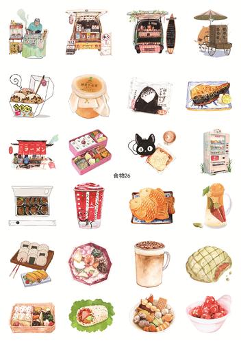 手帐贴相册装饰 盐系手绘食物甜品饮料笔记日记本手账贴纸8张包邮