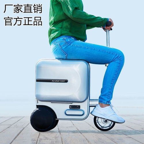 可以骑行的行李箱智能电动旅行箱抖音成人折叠可坐载人代步车神器【2