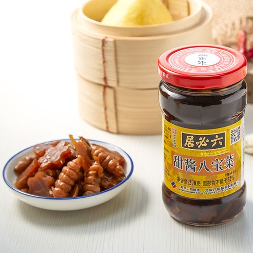 六必居甜酱八宝菜290g*2什锦菜腌咸菜酱菜爽口下饭菜