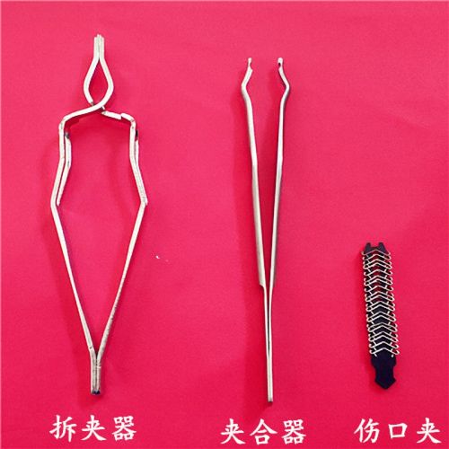 小鼠伤口夹大鼠创口缝合钉7/9mm实验小动物伤口连续缝合器猫狗兔 国标
