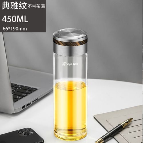 单层玻璃水杯男士加厚带过滤网高档泡茶叶杯车载透明茶杯子 单层典雅