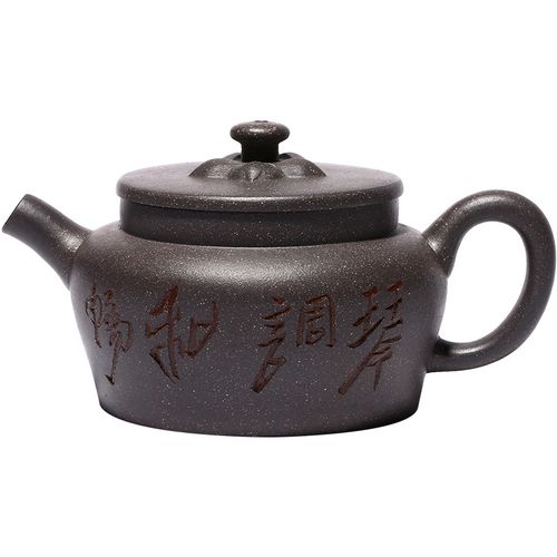 宜兴紫砂壶名家全手工原矿老青灰泥泡茶壶 井泉茶壶文人茶具青云小筑