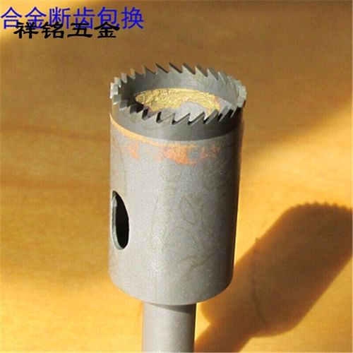 合金钨钢细齿佛珠刀 佛珠机车床车刀文玩手球刀具 圆珠刀具佛珠刀定制