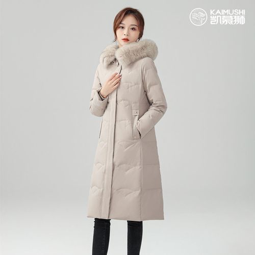 凯慕狮2022新款羽绒服女修身显瘦高档白鸭绒名牌冬带毛领长款外套