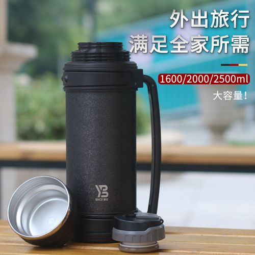 车载旅行壶304不锈钢保温壶大容量便携水壶男女户外大号保温杯2升