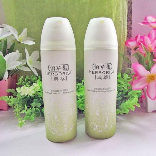 佰草集新玉润保湿洁面泡150ml氨基酸按压泡沫洗面奶深层清洁补水