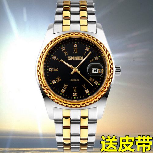 时刻美经典罗马刻度男士手表日期防水时尚男表镶钻石英表钢带腕表