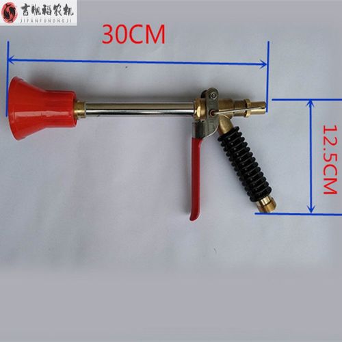 农用高压机动喷雾器汽油打药机果树喷药可调雾化防风喷头远射喷枪