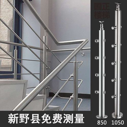 欧式不锈钢楼梯扶手室内阳台装饰花管护栏围栏栏杆