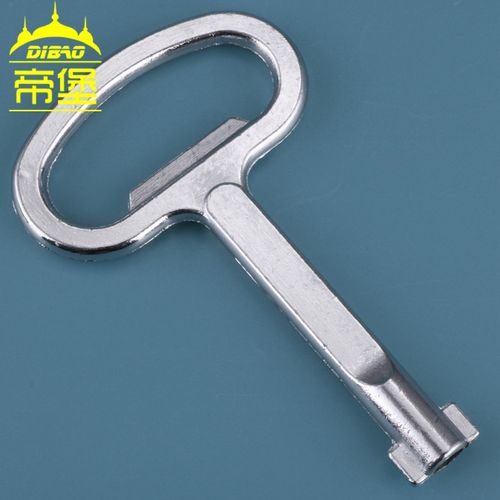s型锁芯 通讯柜钥匙 铁皮柜门钥匙 开关控制配电箱柜钥匙