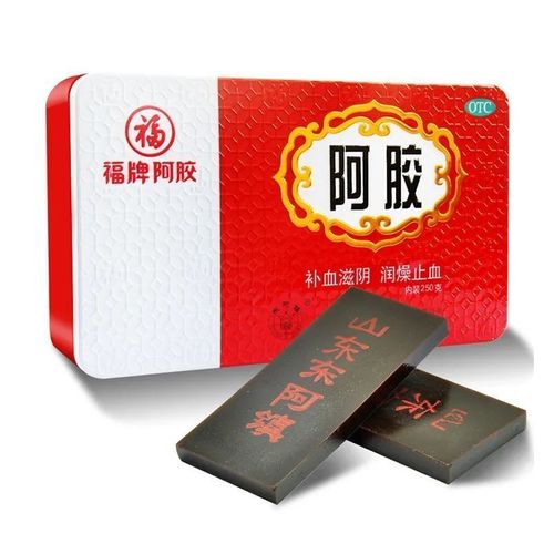 福牌阿胶250g 铁盒 女性血虚补血滋阴润燥止血驴皮胶阿胶块阿胶片