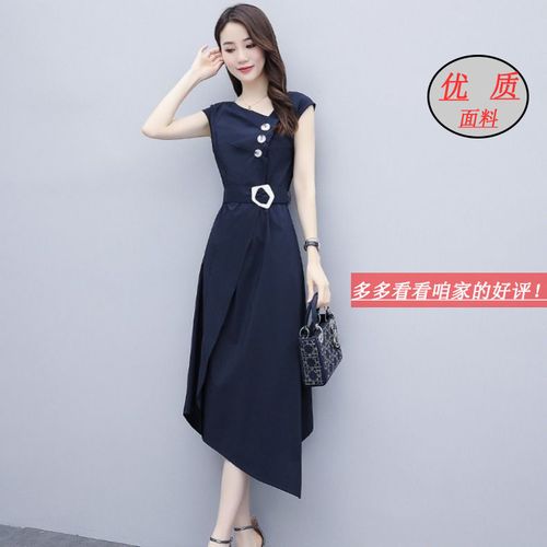无袖连衣裙女2022夏季新款轻熟风收腰显瘦洋气法式流行气质长裙子