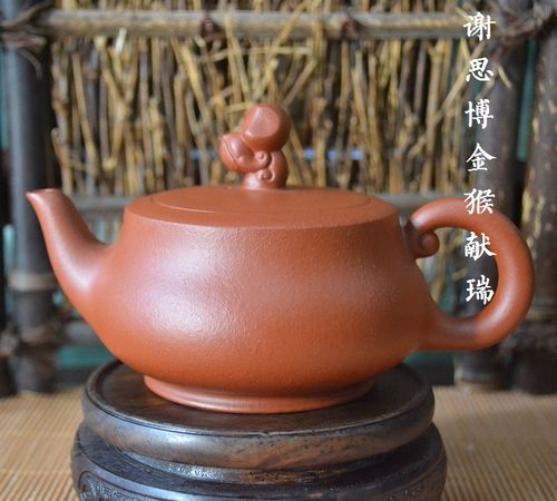 谢思博潮州手拉壶紫砂朱泥壶谢华之子全手工茶壶金猴献寿壶包邮