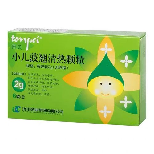 tonpei/同贝 小儿豉翘清热颗粒 2g*6袋/盒 小儿风热感冒发热咳嗽鼻塞