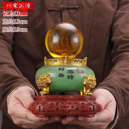 赤槿2021新款风水球摆件聚宝盆时来运转开运办公室客厅玄关装饰摆设