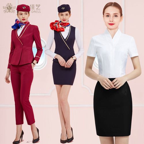 空姐制服职业套装前台珠宝店美容师售楼部修身航空制服工作服女