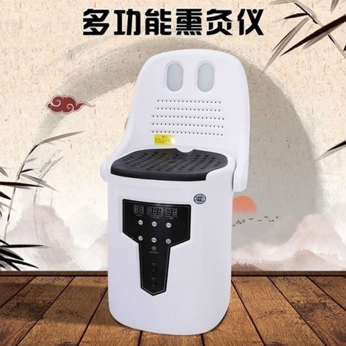蕲春唯艾科技商城坐椅熏蒸仪电椅子座椅加热艾灸椅维艾艾灸仪唯爱