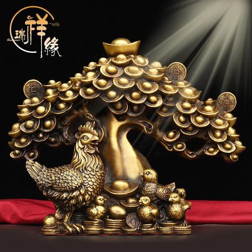 纯铜招财摆件金鸡发财摇钱树客厅吧台家居办公室装饰品摆件开业树