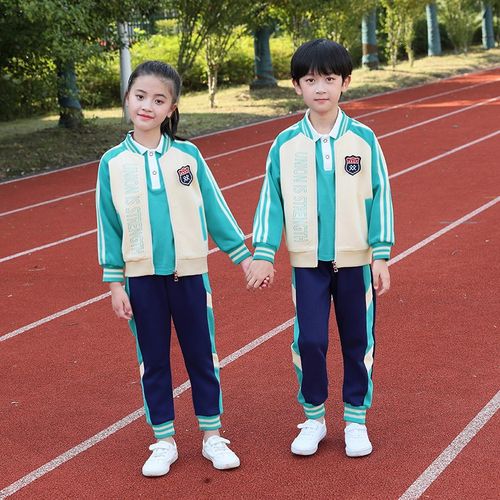 小学生校服春秋套装三件套儿童班服春秋季运动服幼儿