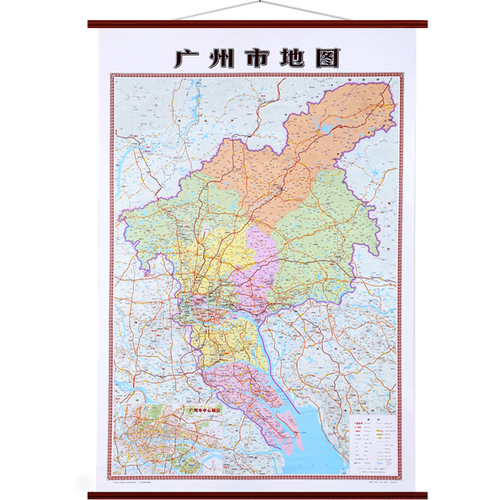 广州市地图挂图 1.6x1.1米 办公场景 2020新高清